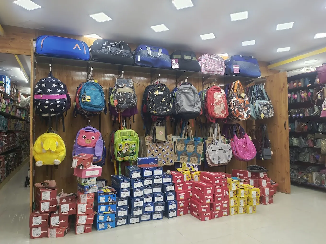 Bag mart